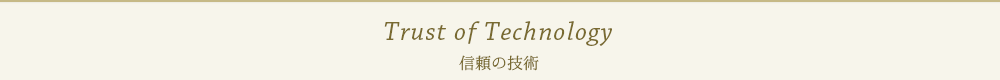 人気のおすすめ商品